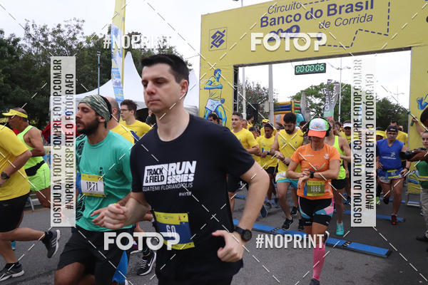 Buy your photos of the eventCIRCUITO BANCO DO BRASIL - ETAPA FLORIAN�POLIS on Fotop