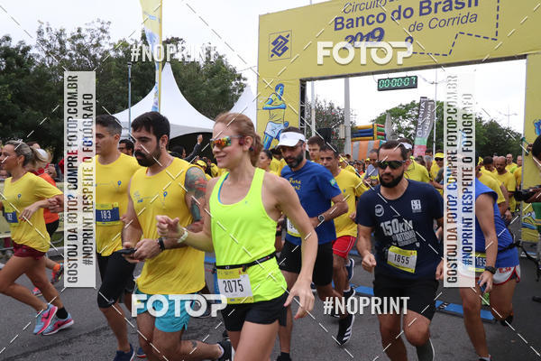 Buy your photos of the eventCIRCUITO BANCO DO BRASIL - ETAPA FLORIAN�POLIS on Fotop