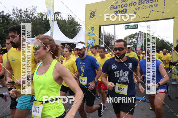 Buy your photos of the eventCIRCUITO BANCO DO BRASIL - ETAPA FLORIAN�POLIS on Fotop