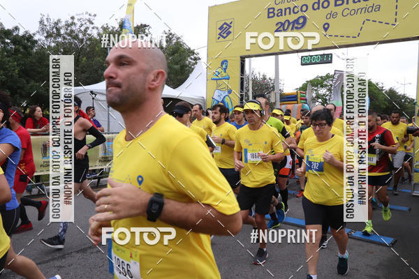 Buy your photos of the eventCIRCUITO BANCO DO BRASIL - ETAPA FLORIAN�POLIS on Fotop