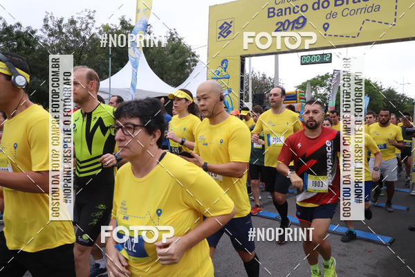 Buy your photos of the eventCIRCUITO BANCO DO BRASIL - ETAPA FLORIAN�POLIS on Fotop