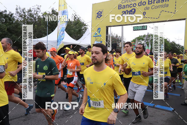 Buy your photos of the eventCIRCUITO BANCO DO BRASIL - ETAPA FLORIAN�POLIS on Fotop
