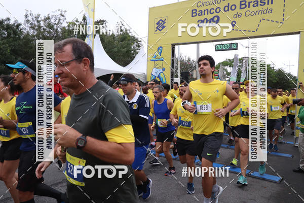 Buy your photos of the eventCIRCUITO BANCO DO BRASIL - ETAPA FLORIAN�POLIS on Fotop