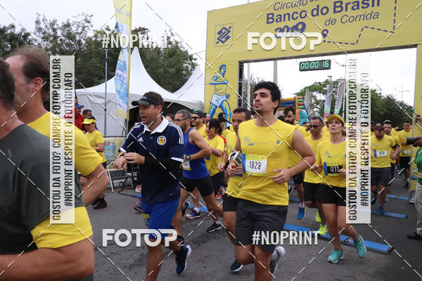 Buy your photos of the eventCIRCUITO BANCO DO BRASIL - ETAPA FLORIAN�POLIS on Fotop