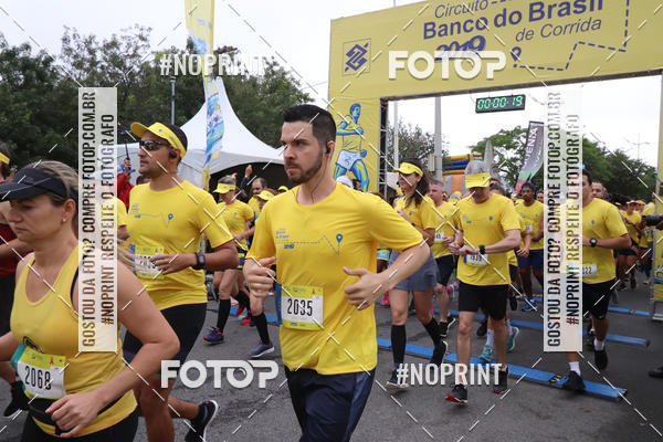 Buy your photos of the eventCIRCUITO BANCO DO BRASIL - ETAPA FLORIAN�POLIS on Fotop