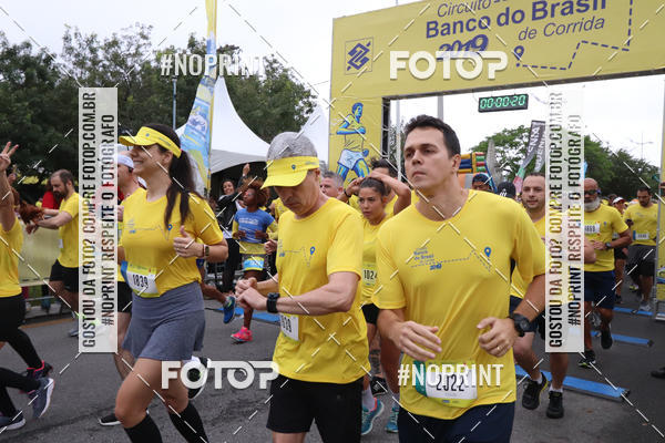 Buy your photos of the eventCIRCUITO BANCO DO BRASIL - ETAPA FLORIAN�POLIS on Fotop