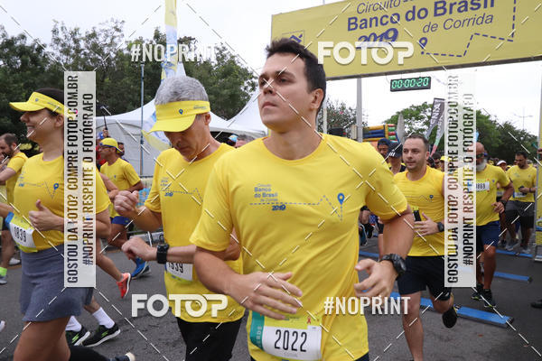 Buy your photos of the eventCIRCUITO BANCO DO BRASIL - ETAPA FLORIAN�POLIS on Fotop