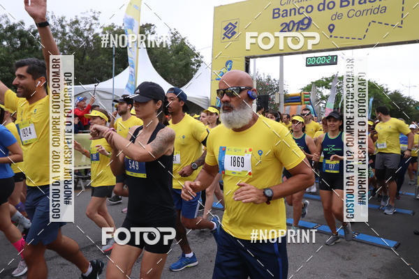 Buy your photos of the eventCIRCUITO BANCO DO BRASIL - ETAPA FLORIAN�POLIS on Fotop
