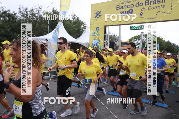 Buy your photos of the eventCIRCUITO BANCO DO BRASIL - ETAPA FLORIAN�POLIS on Fotop