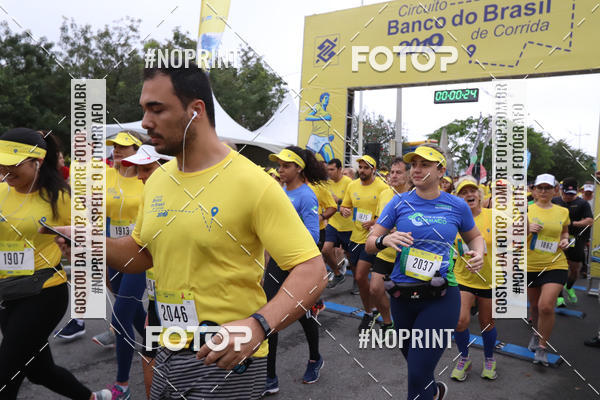 Buy your photos of the eventCIRCUITO BANCO DO BRASIL - ETAPA FLORIAN�POLIS on Fotop