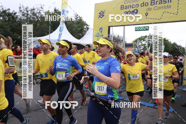 Buy your photos of the eventCIRCUITO BANCO DO BRASIL - ETAPA FLORIAN�POLIS on Fotop