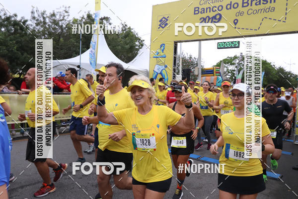 Buy your photos of the eventCIRCUITO BANCO DO BRASIL - ETAPA FLORIAN�POLIS on Fotop