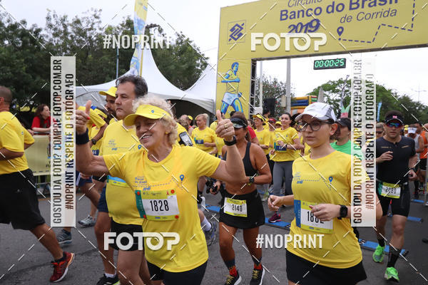 Buy your photos of the eventCIRCUITO BANCO DO BRASIL - ETAPA FLORIAN�POLIS on Fotop