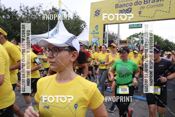 Buy your photos of the eventCIRCUITO BANCO DO BRASIL - ETAPA FLORIAN�POLIS on Fotop