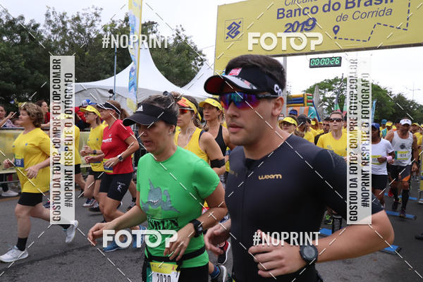 Buy your photos of the eventCIRCUITO BANCO DO BRASIL - ETAPA FLORIAN�POLIS on Fotop