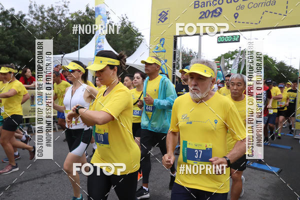 Buy your photos of the eventCIRCUITO BANCO DO BRASIL - ETAPA FLORIAN�POLIS on Fotop