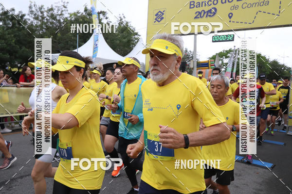 Buy your photos of the eventCIRCUITO BANCO DO BRASIL - ETAPA FLORIAN�POLIS on Fotop