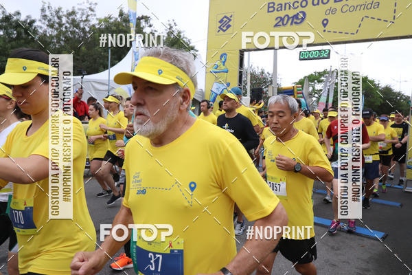 Buy your photos of the eventCIRCUITO BANCO DO BRASIL - ETAPA FLORIAN�POLIS on Fotop