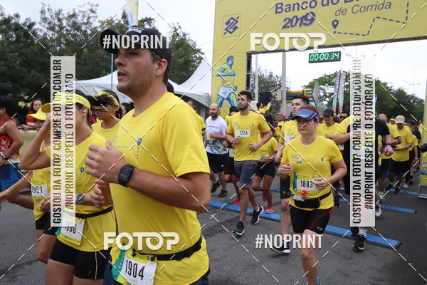 Buy your photos of the eventCIRCUITO BANCO DO BRASIL - ETAPA FLORIAN�POLIS on Fotop