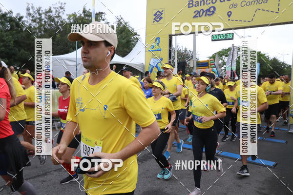 Buy your photos of the eventCIRCUITO BANCO DO BRASIL - ETAPA FLORIAN�POLIS on Fotop