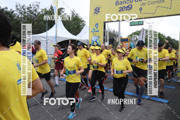 Buy your photos of the eventCIRCUITO BANCO DO BRASIL - ETAPA FLORIAN�POLIS on Fotop