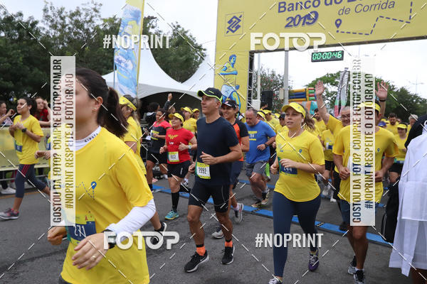 Buy your photos of the eventCIRCUITO BANCO DO BRASIL - ETAPA FLORIAN�POLIS on Fotop