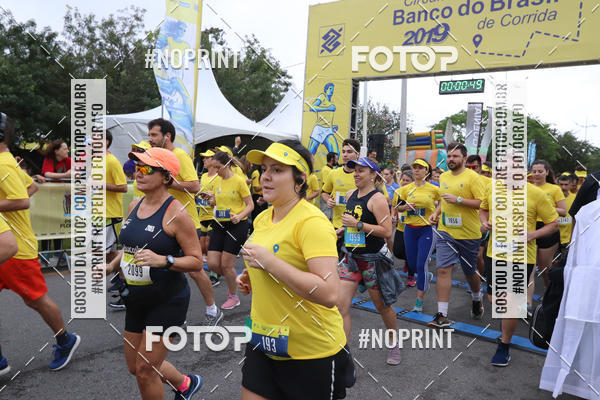 Buy your photos of the eventCIRCUITO BANCO DO BRASIL - ETAPA FLORIAN�POLIS on Fotop