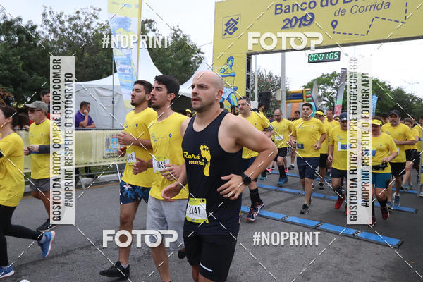 Buy your photos of the eventCIRCUITO BANCO DO BRASIL - ETAPA FLORIAN�POLIS on Fotop