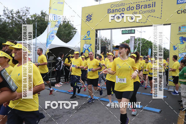 Buy your photos of the eventCIRCUITO BANCO DO BRASIL - ETAPA FLORIAN�POLIS on Fotop