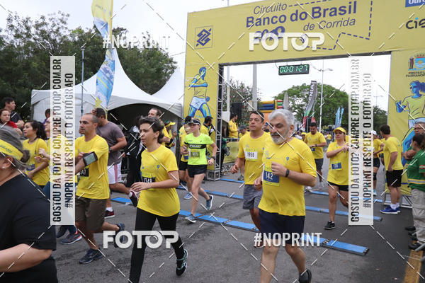 Buy your photos of the eventCIRCUITO BANCO DO BRASIL - ETAPA FLORIAN�POLIS on Fotop