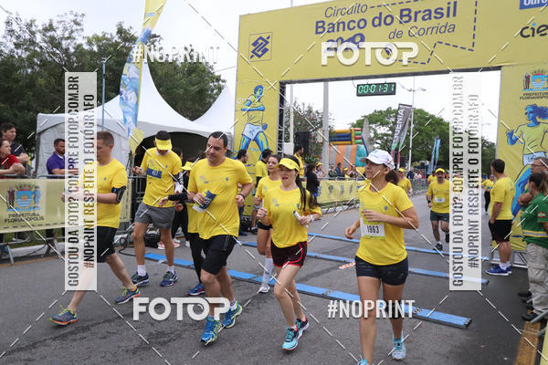 Buy your photos of the eventCIRCUITO BANCO DO BRASIL - ETAPA FLORIAN�POLIS on Fotop