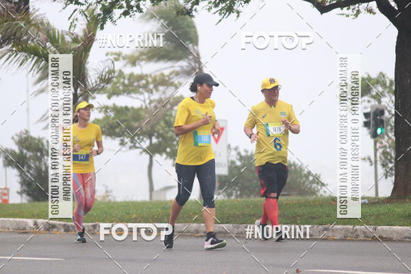 Buy your photos of the eventCIRCUITO BANCO DO BRASIL - ETAPA FLORIAN�POLIS on Fotop