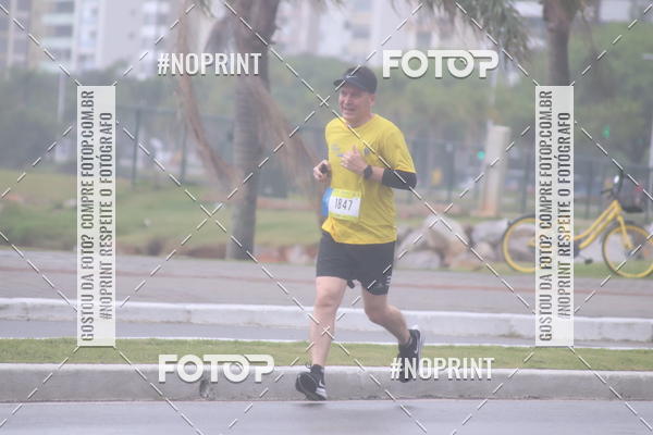 Buy your photos of the eventCIRCUITO BANCO DO BRASIL - ETAPA FLORIAN�POLIS on Fotop