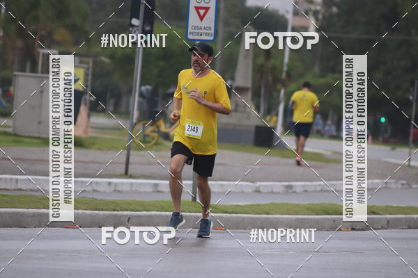 Buy your photos of the eventCIRCUITO BANCO DO BRASIL - ETAPA FLORIAN�POLIS on Fotop