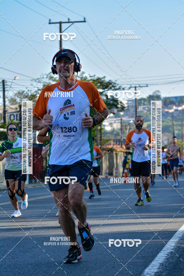 Buy your photos of the eventCorrida Metso Brasil 100 Anos on Fotop