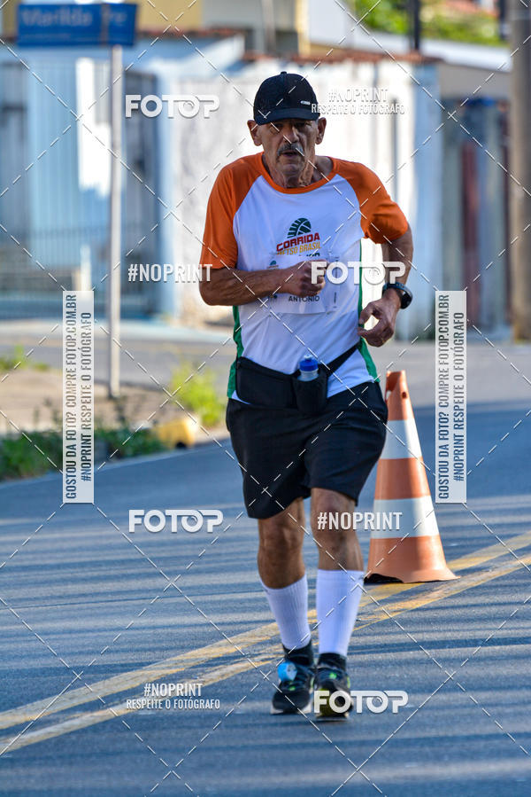 Buy your photos of the eventCorrida Metso Brasil 100 Anos on Fotop