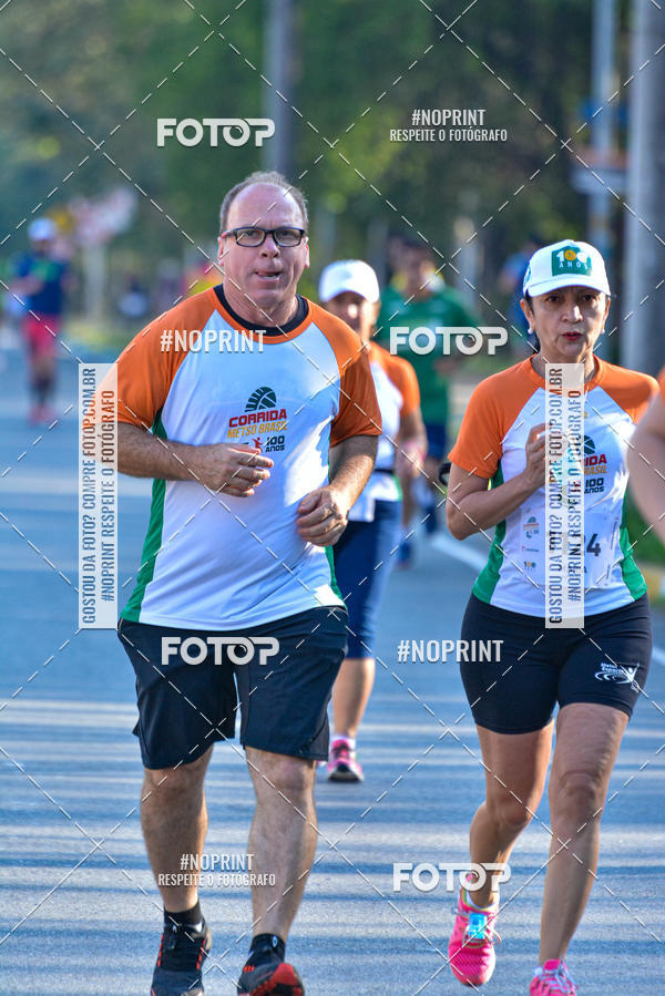 Buy your photos of the eventCorrida Metso Brasil 100 Anos on Fotop
