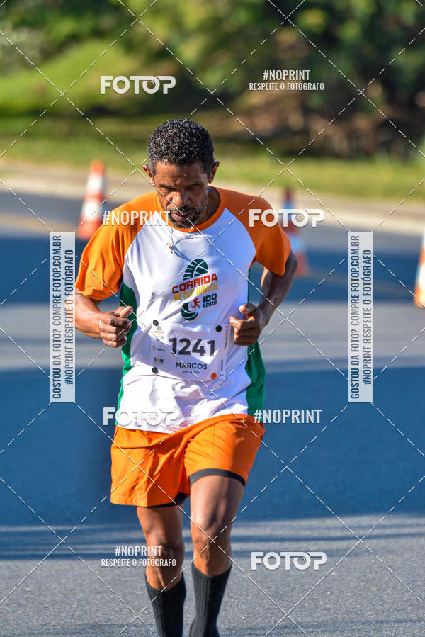 Buy your photos of the eventCorrida Metso Brasil 100 Anos on Fotop