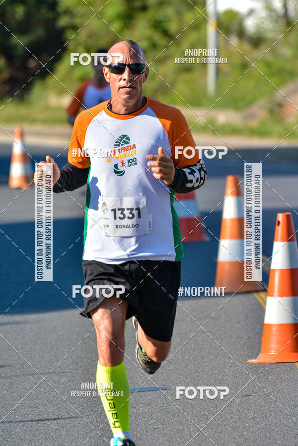 Buy your photos of the eventCorrida Metso Brasil 100 Anos on Fotop