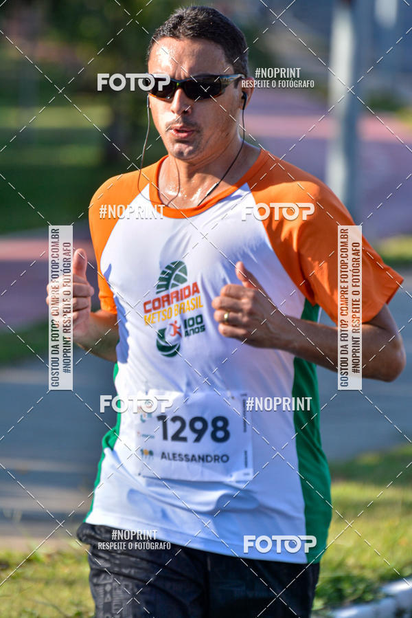 Buy your photos of the eventCorrida Metso Brasil 100 Anos on Fotop