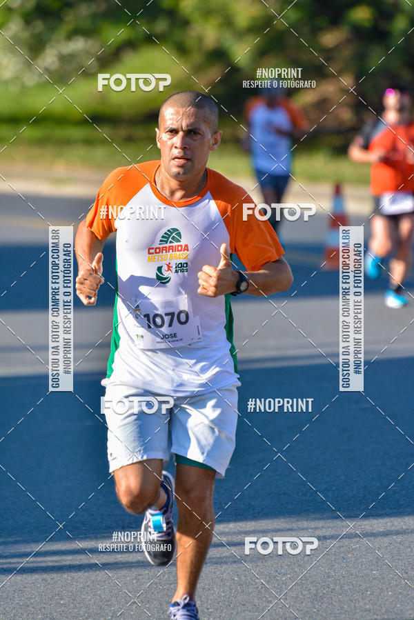 Buy your photos of the eventCorrida Metso Brasil 100 Anos on Fotop