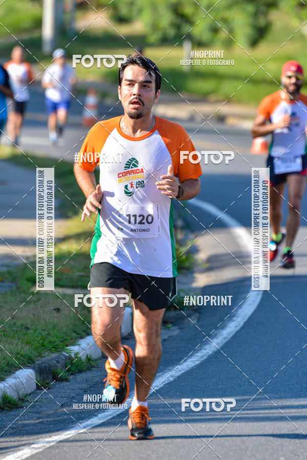 Buy your photos of the eventCorrida Metso Brasil 100 Anos on Fotop