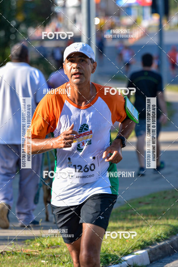 Buy your photos of the eventCorrida Metso Brasil 100 Anos on Fotop