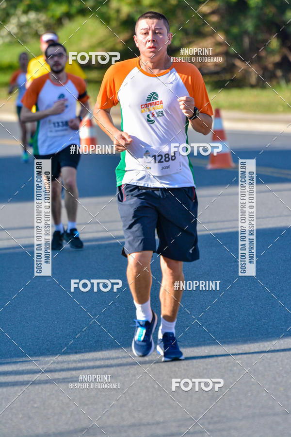 Buy your photos of the eventCorrida Metso Brasil 100 Anos on Fotop