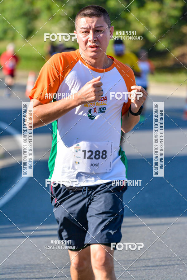 Buy your photos of the eventCorrida Metso Brasil 100 Anos on Fotop