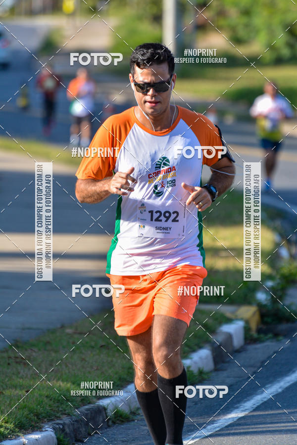 Buy your photos of the eventCorrida Metso Brasil 100 Anos on Fotop