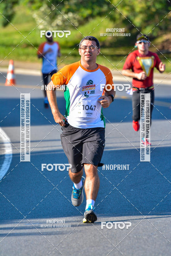 Buy your photos of the eventCorrida Metso Brasil 100 Anos on Fotop