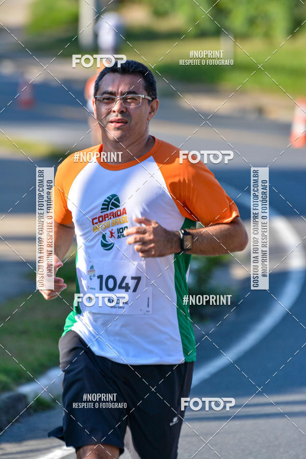 Buy your photos of the eventCorrida Metso Brasil 100 Anos on Fotop