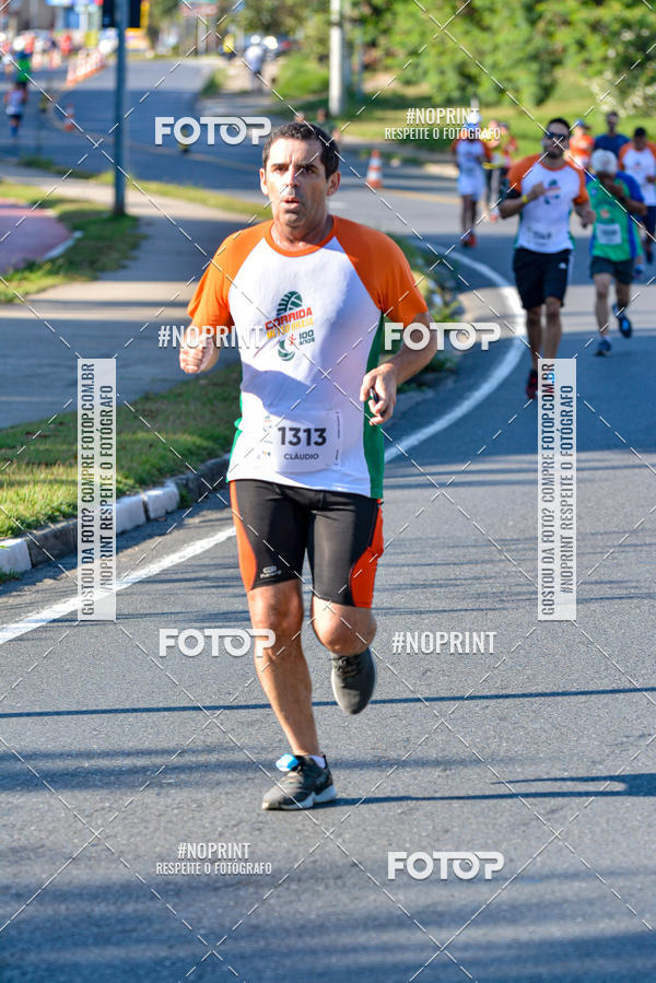 Buy your photos of the eventCorrida Metso Brasil 100 Anos on Fotop