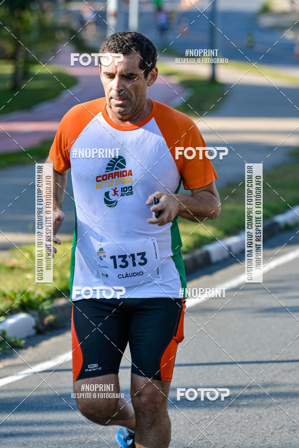 Buy your photos of the eventCorrida Metso Brasil 100 Anos on Fotop